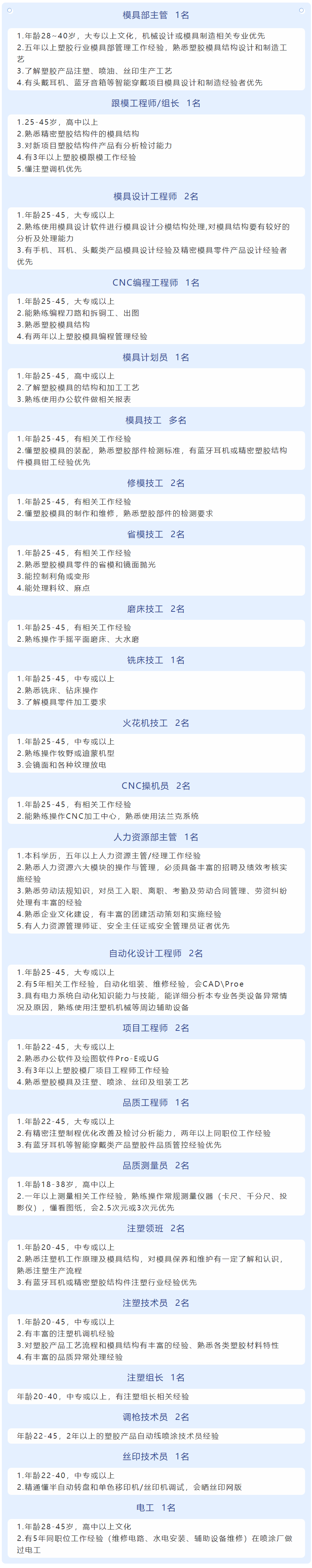 攬?zhí)煜氯河?/></strong></span></p><p style= 攬?zhí)煜氯河? width=